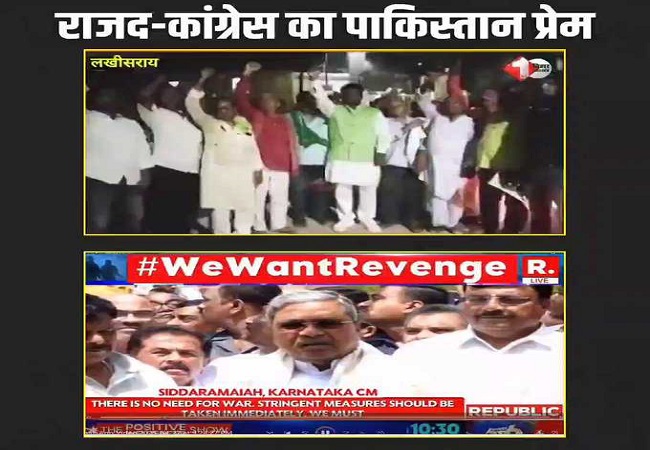 जारी वीडियाे की फाेटाे जारी वीडियाे की फाेटाे