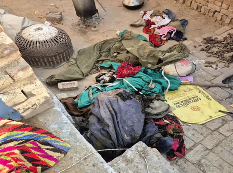 शादी वाले घर में सिलेंडर से आगजनी की घटना में दूल्हे सहित उसकी मां और तीन महिलाएं झुलसीं शादी वाले घर में सिलेंडर से आगजनी की घटना में दूल्हे सहित उसकी मां और तीन महिलाएं झुलसीं