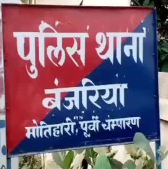 प्रतीकात्मक तस्वीर प्रतीकात्मक तस्वीर