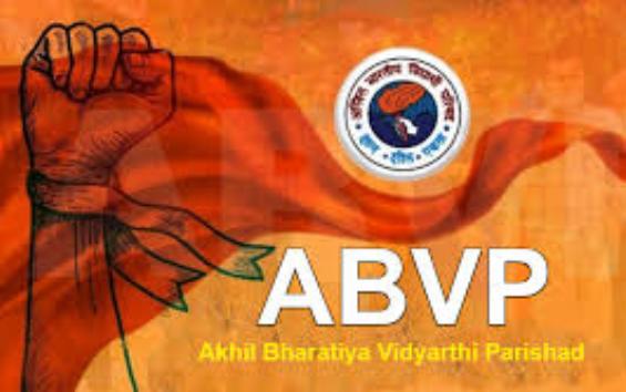 अखिल भारतीय विद्यार्थी परिषद (लोगो) अखिल भारतीय विद्यार्थी परिषद (लोगो)