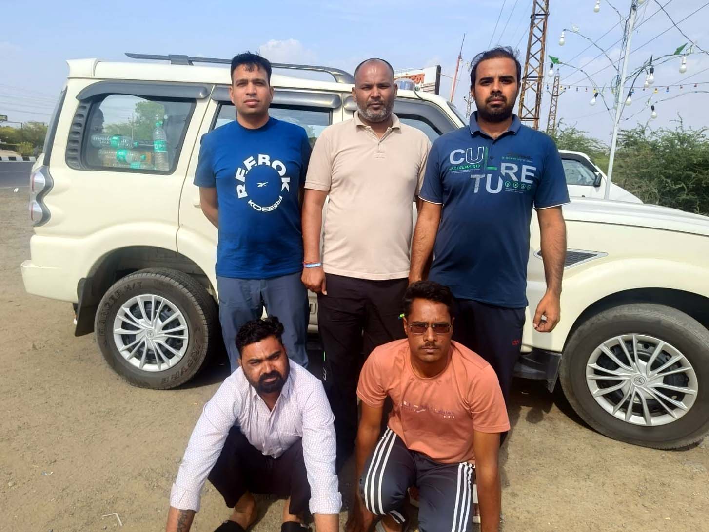 गिरफ्तार किए गए आरोपित गिरफ्तार किए गए आरोपित