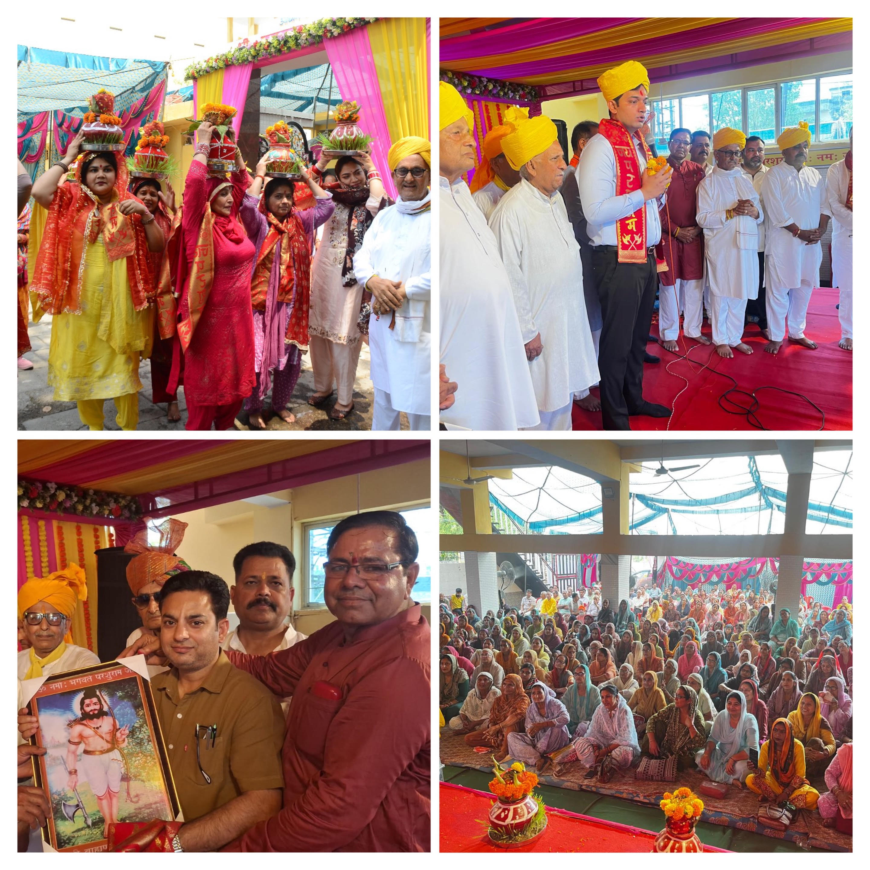 Lord Shri Parshuram Jayanti celebrated in a simple manner, tribute paid to Pahalgam martyrs by observing 2 minutes silence, Shobha Yatra cancelled Lord Shri Parshuram Jayanti celebrated in a simple manner, tribute paid to Pahalgam martyrs by observing 2 minutes silence, Shobha Yatra cancelled