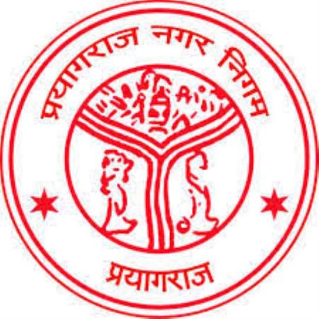 नगर निगम नगर निगम