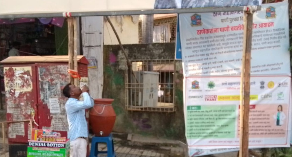 TMC built 50 water point centre TMC built 50 water point centre