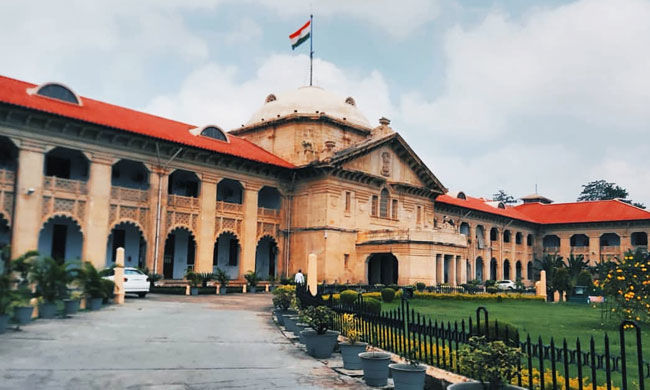 इलाहाबाद हाईकाेर्ट् इलाहाबाद हाईकाेर्ट्