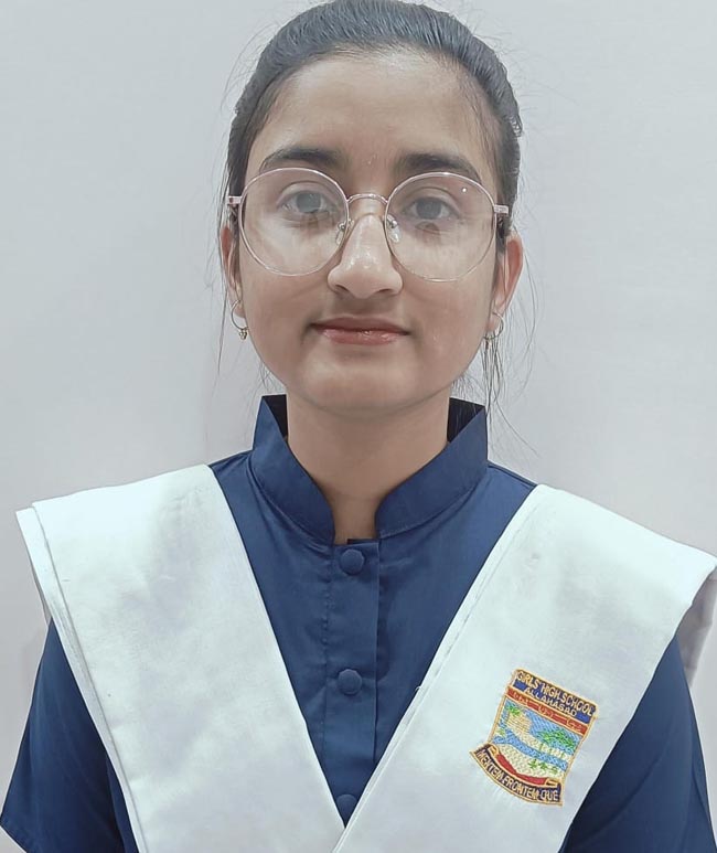 ऐरम नाज ऐरम नाज