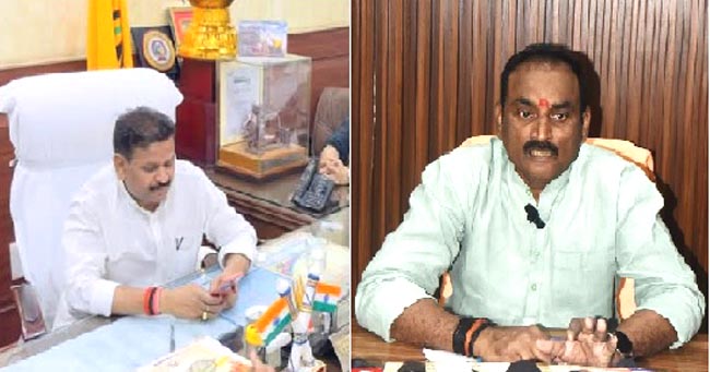 महापौर व जिलाध्यक्ष महापौर व जिलाध्यक्ष
