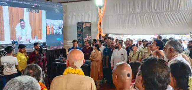 सागर में 50 करोड़ रुपये की लागत से बनने वाले इस्कॉन मंदिर का मुख्यमंत्री ने किया वर्चुअल भूमिपूजन सागर में 50 करोड़ रुपये की लागत से बनने वाले इस्कॉन मंदिर का मुख्यमंत्री ने किया वर्चुअल भूमिपूजन