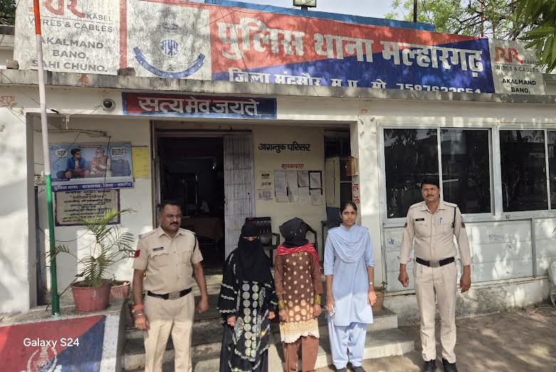 पुलिस ने दो महिलाओं को एमडी ड्रग के साथ किया गिरफ्तार पुलिस ने दो महिलाओं को एमडी ड्रग के साथ किया गिरफ्तार