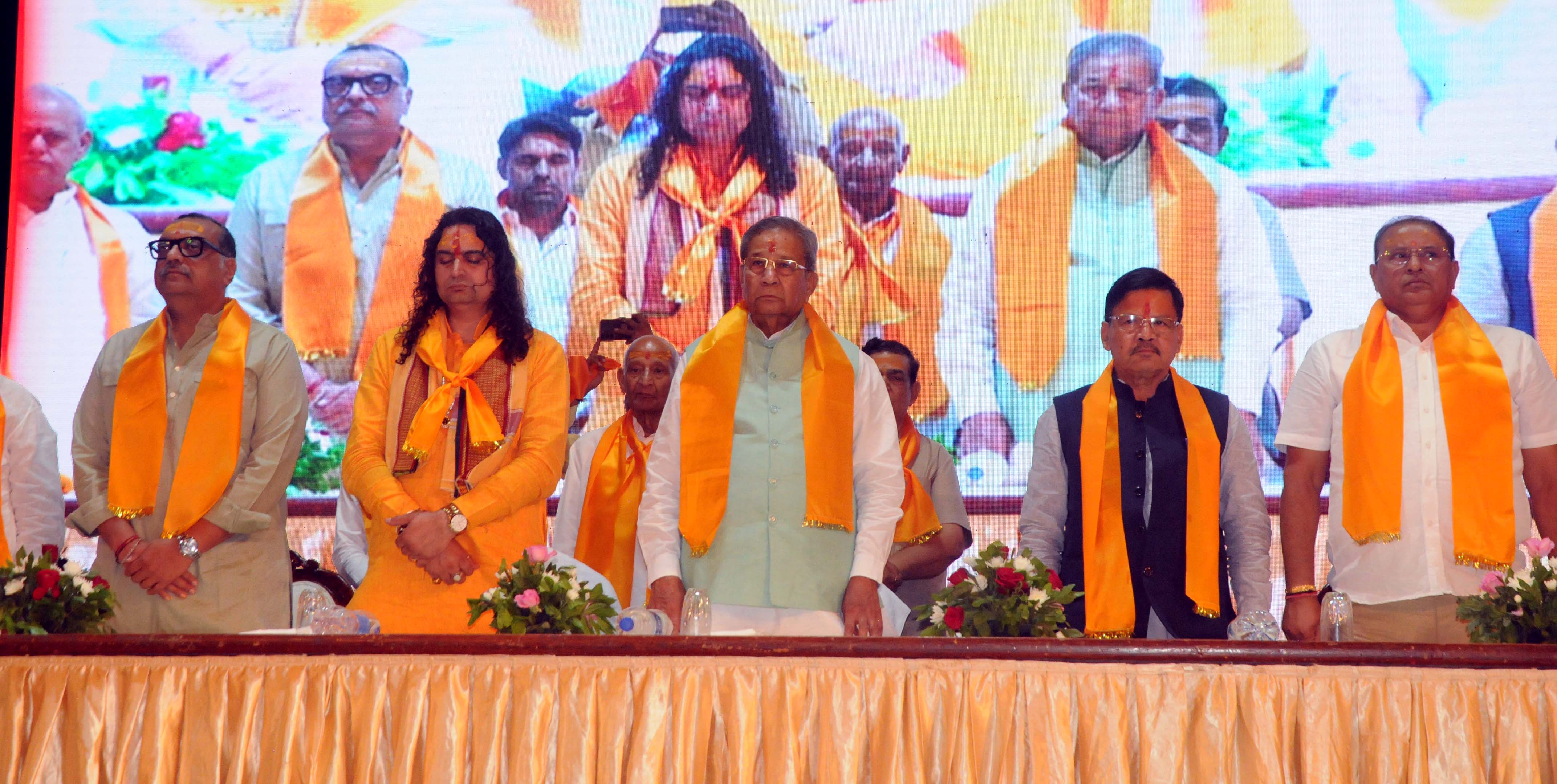 आतंकवाद मुर्दाबाद,पाकिस्तान मुर्दाबाद के नारों के साथ गूंजा बिड़ला ऑडिटोरियम आतंकवाद मुर्दाबाद,पाकिस्तान मुर्दाबाद के नारों के साथ गूंजा बिड़ला ऑडिटोरियम