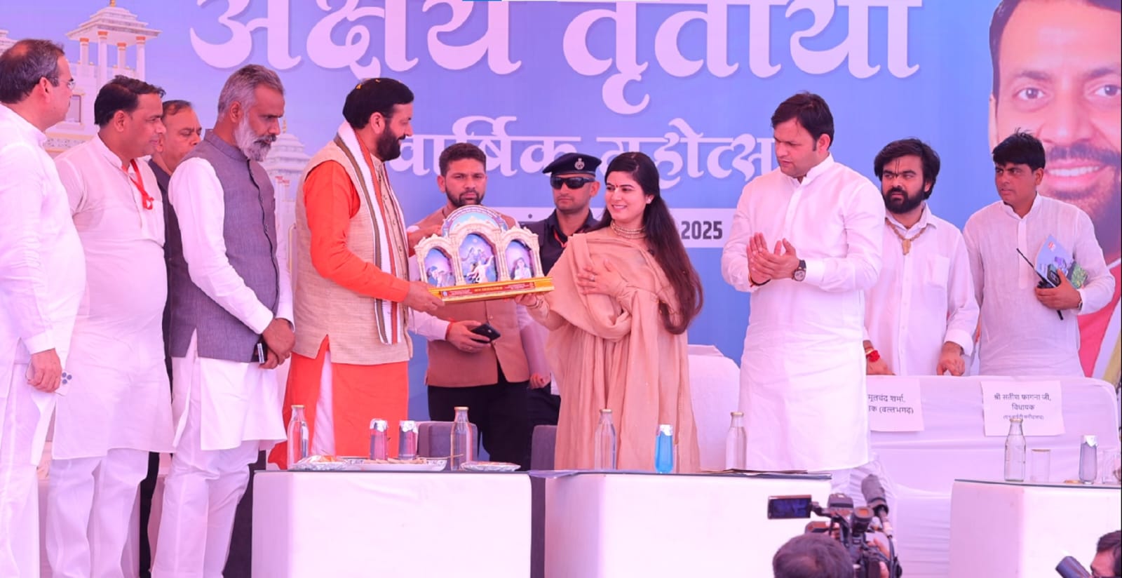 गो सेवा धाम कार्यसैनीक्रम में पहुचे मुख्यमंत्री नायब सिंह गो सेवा धाम कार्यसैनीक्रम में पहुचे मुख्यमंत्री नायब सिंह