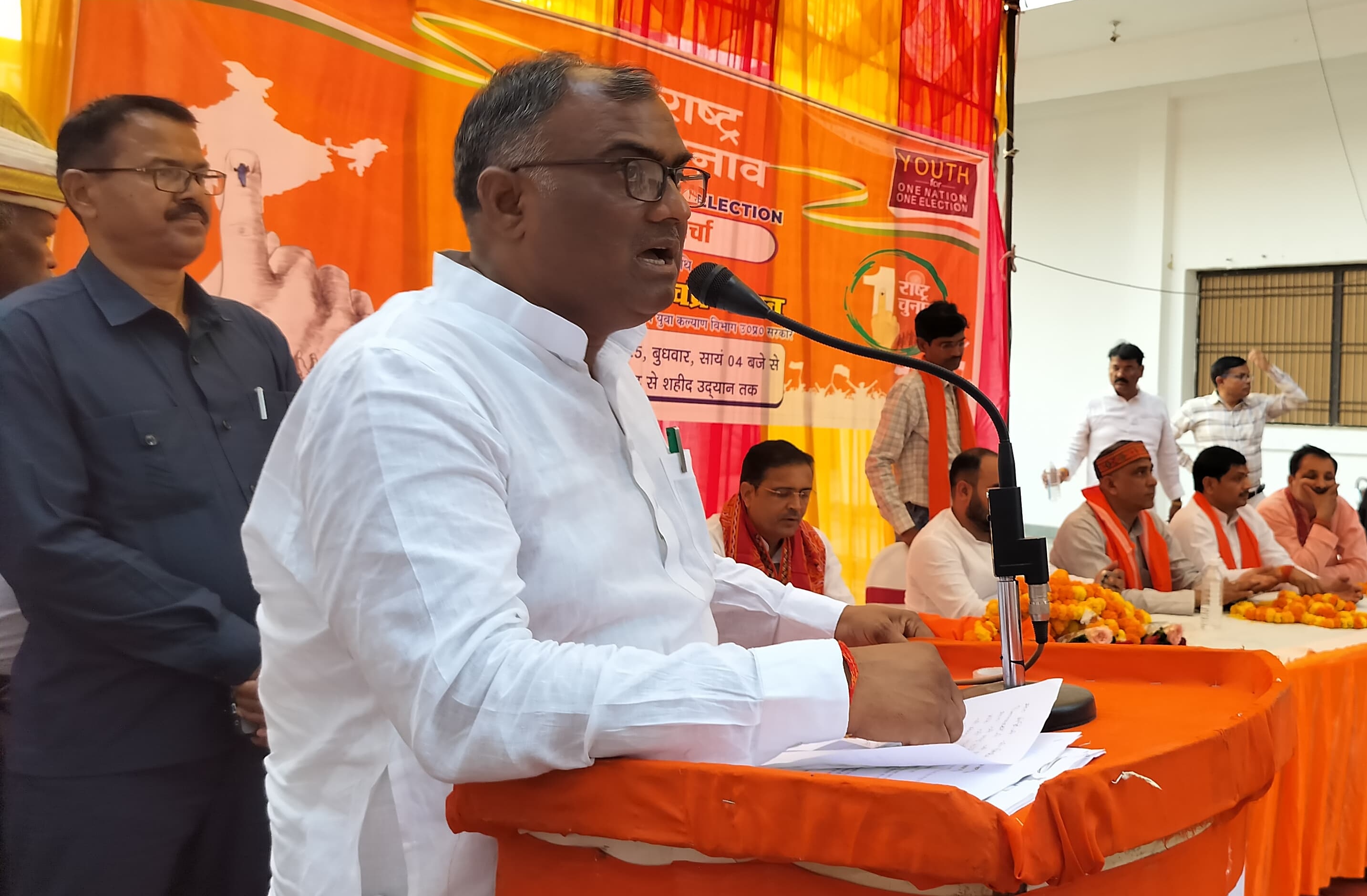 सभाको सम्बोधित करते राज्य मंत्री (स्वतंत्र प्रभार) गिरीश चंद यादव सभाको सम्बोधित करते राज्य मंत्री (स्वतंत्र प्रभार) गिरीश चंद यादव
