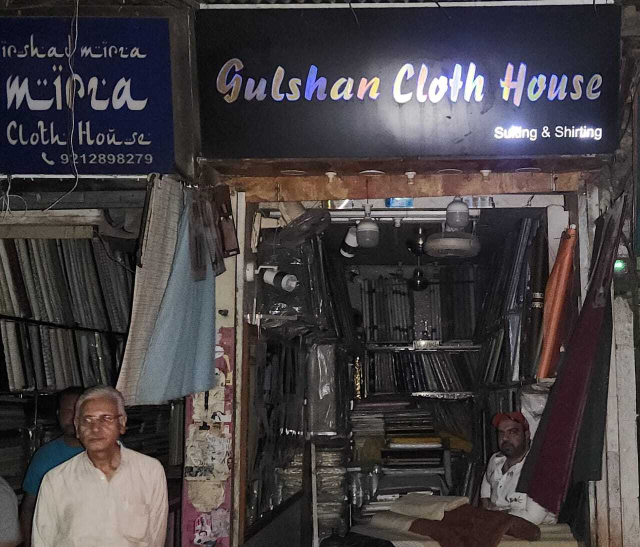 मुस्लिम पर्सनल लॉ बोर्ड मुस्लिम पर्सनल लॉ बोर्ड