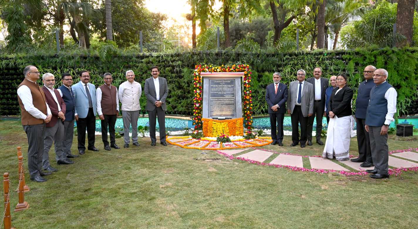 जबलपुर उच्च न्यायालय परिसर में विकसित “जस्टिस ग्रीन्सका लोकार्पण जबलपुर उच्च न्यायालय परिसर में विकसित “जस्टिस ग्रीन्सका लोकार्पण