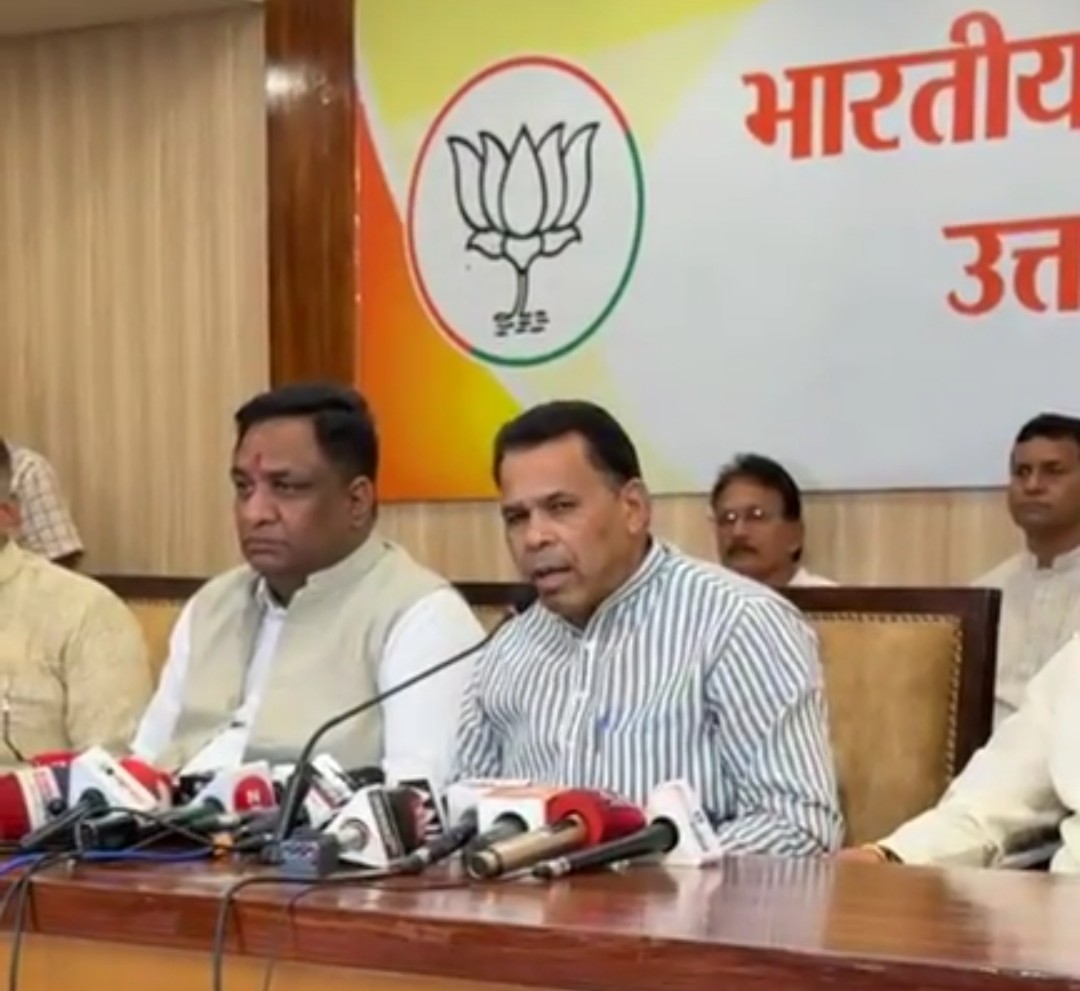 भाजपा कार्यालय में प्रेस वार्ता को संबोधित करते नरेंद्र कश्यप भाजपा कार्यालय में प्रेस वार्ता को संबोधित करते नरेंद्र कश्यप