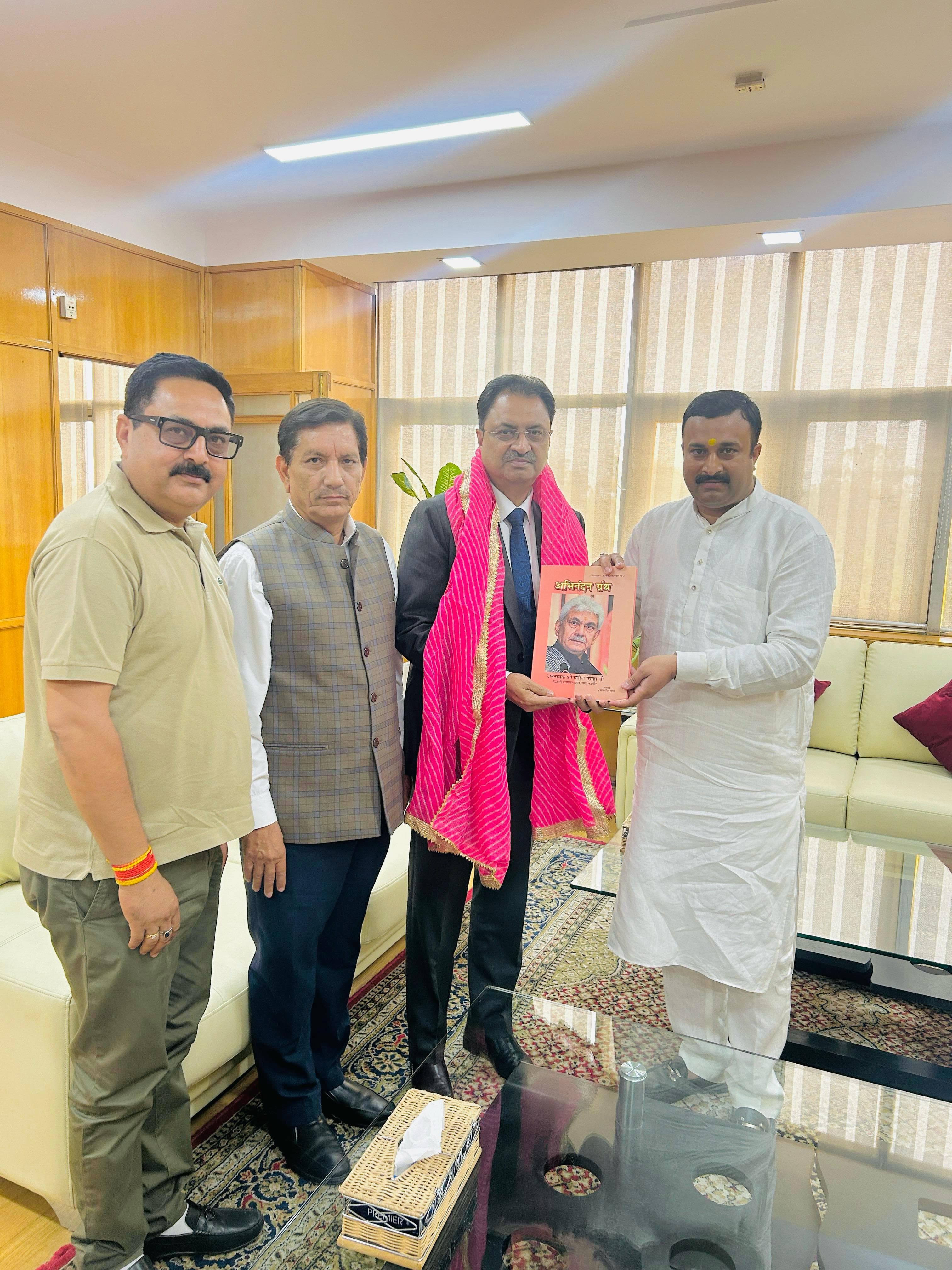 जे.के. बैंक सीईओ से की शिष्टाचार भेंट जे.के. बैंक सीईओ से की शिष्टाचार भेंट