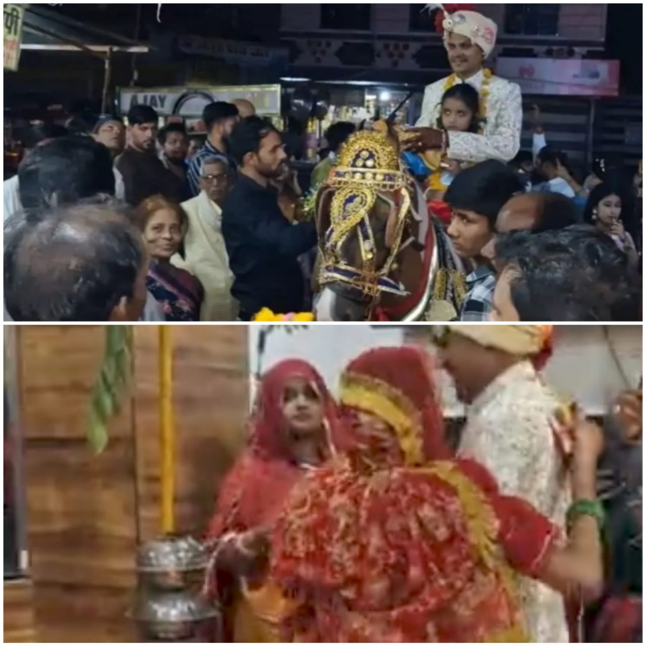 वधु को गोद में लेकर लिए सात फेरे वधु को गोद में लेकर लिए सात फेरे