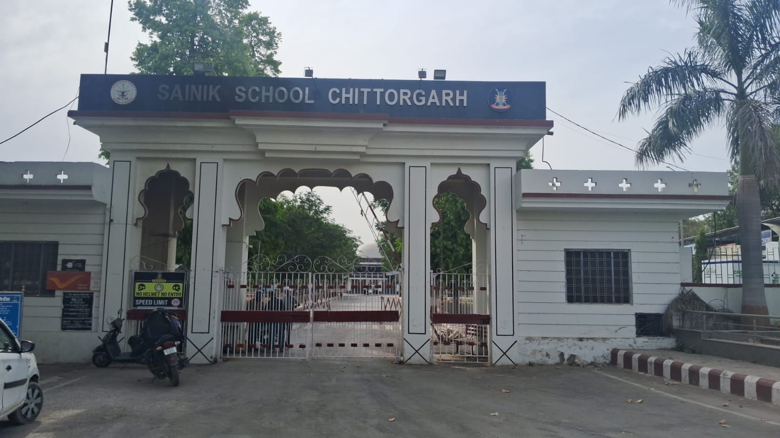 चित्तौड़गढ़ सैनिक स्कूल के 19 केडेट्स हुवे उत्तीर्ण। चित्तौड़गढ़ सैनिक स्कूल के 19 केडेट्स हुवे उत्तीर्ण।