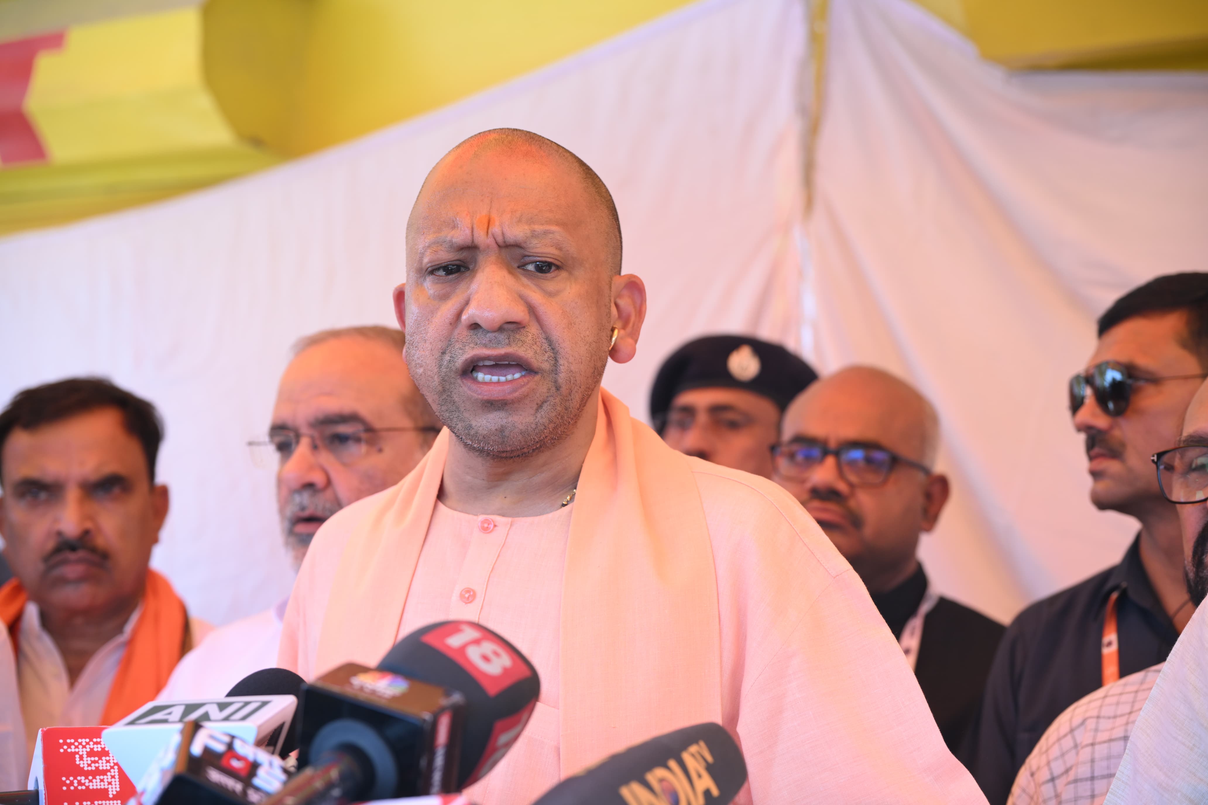 मुख्यमंत्री योगों मुख्यमंत्री योगों