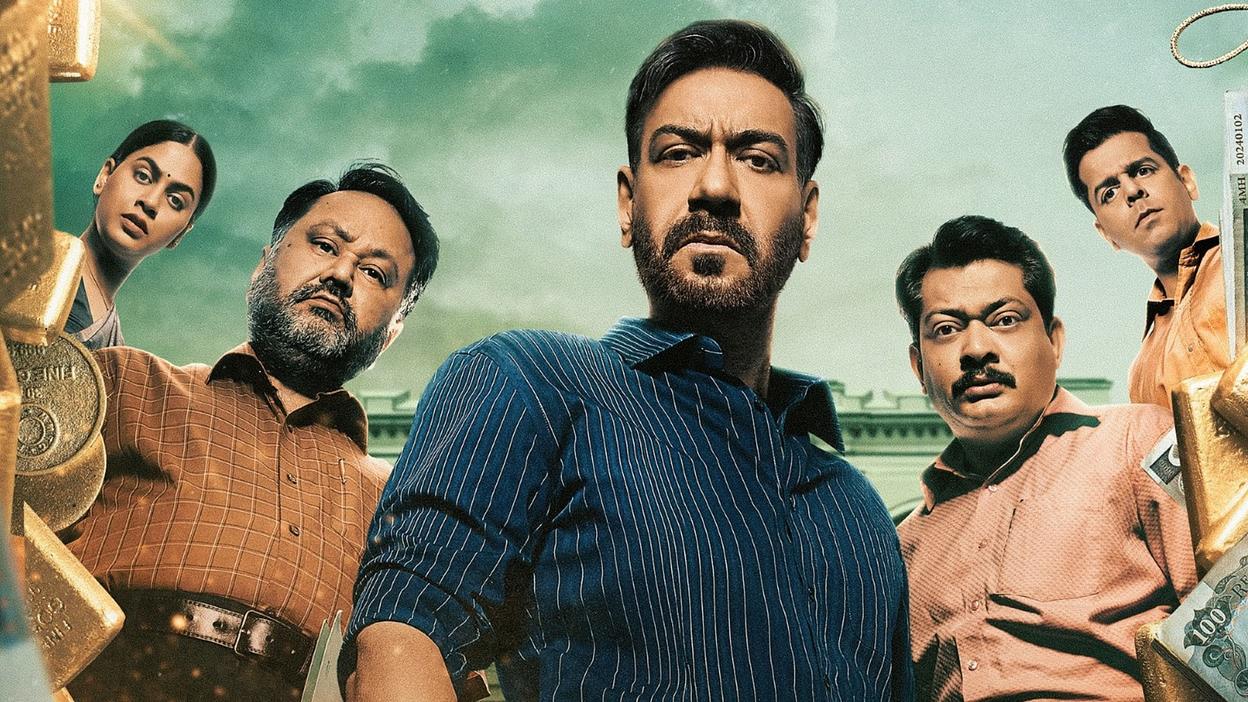 रेड 2 रेड 2