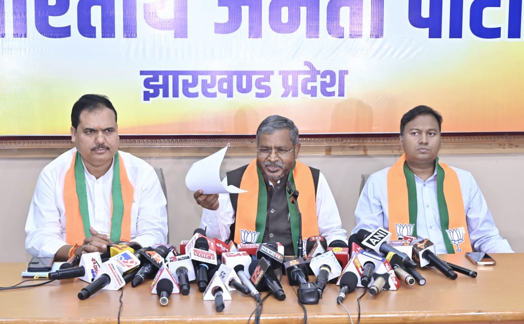 प्रेस वार्ता की तस्वीर प्रेस वार्ता की तस्वीर
