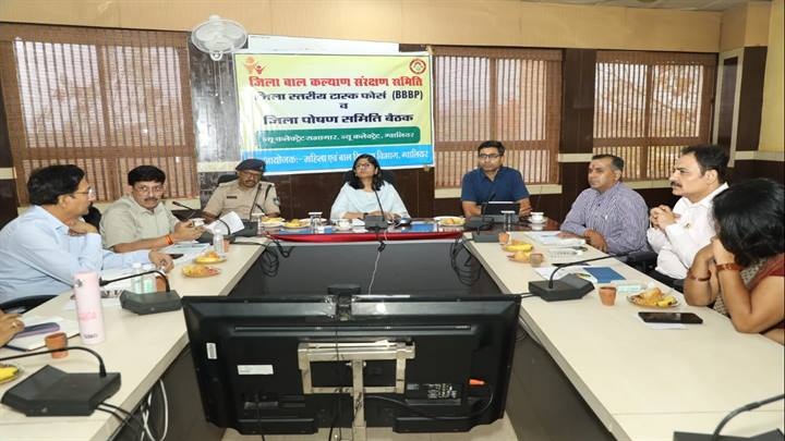 महिला बाल विकास विभाग की योजनाओं की समीक्षा महिला बाल विकास विभाग की योजनाओं की समीक्षा