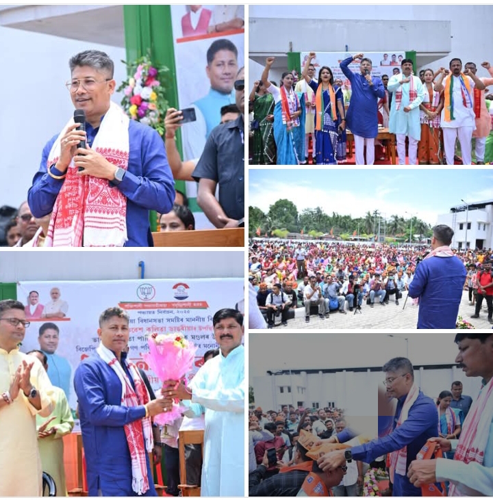 रंगिया में चुनावी सभा को संबोधित करते हुए मंत्री पीयूष हजारिका। रंगिया में चुनावी सभा को संबोधित करते हुए मंत्री पीयूष हजारिका।