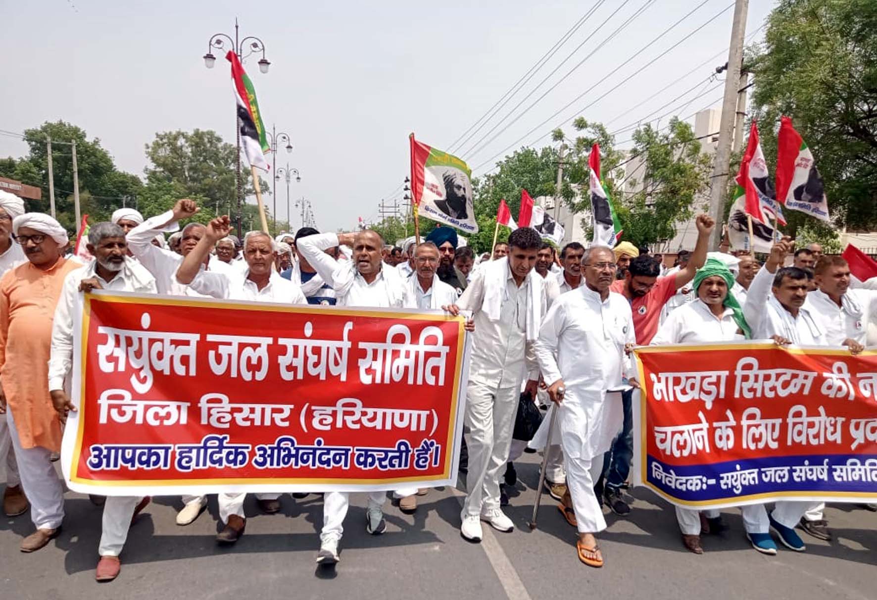 पानी की मांग पर प्रदर्शन करते किसान संगठन। पानी की मांग पर प्रदर्शन करते किसान संगठन।