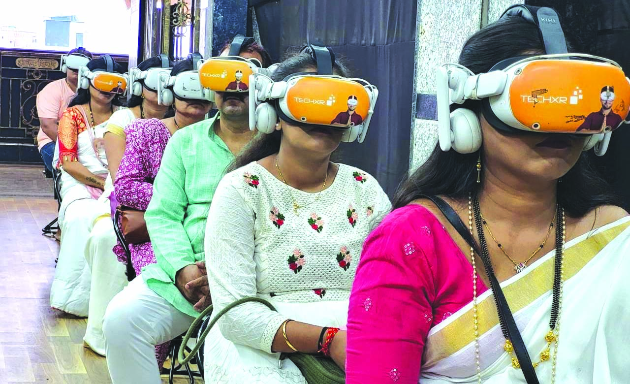 3डी वी आर का डेमो 3डी वी आर का डेमो