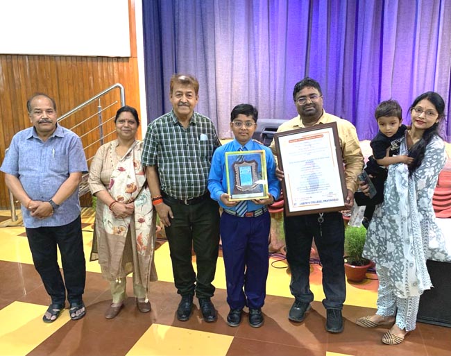 सम्मानित सम्मानित