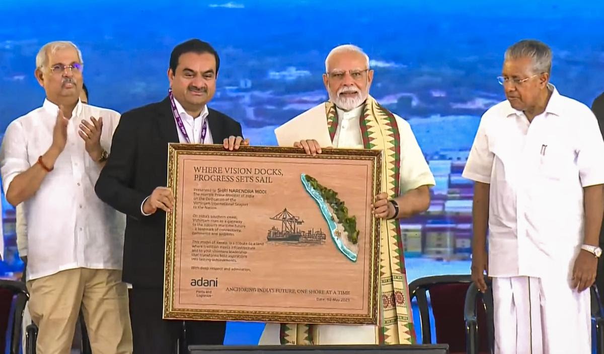 PM Modi Transhipment Port in Kerala PM Modi Transhipment Port in Kerala
