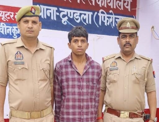 गिरफ्तार हत्यारोपी गिरफ्तार हत्यारोपी