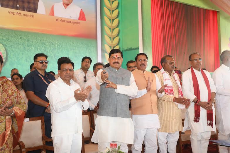 मुख्यमंत्री डॉ. यादव ने सीतामऊ में कृषि उद्योग समागम : 2025 को किया संबोधित मुख्यमंत्री डॉ. यादव ने सीतामऊ में कृषि उद्योग समागम : 2025 को किया संबोधित