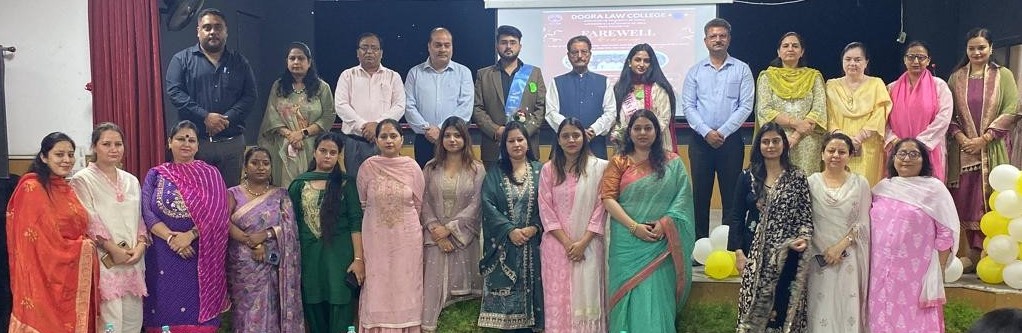 बीए एलएलबी अंतिम वर्ष के छात्रों को भव्य समारोह के साथ विदाई दी बीए एलएलबी अंतिम वर्ष के छात्रों को भव्य समारोह के साथ विदाई दी