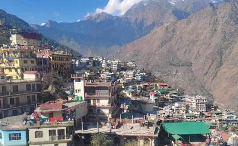 ज्योतिर्मठ। ज्योतिर्मठ।