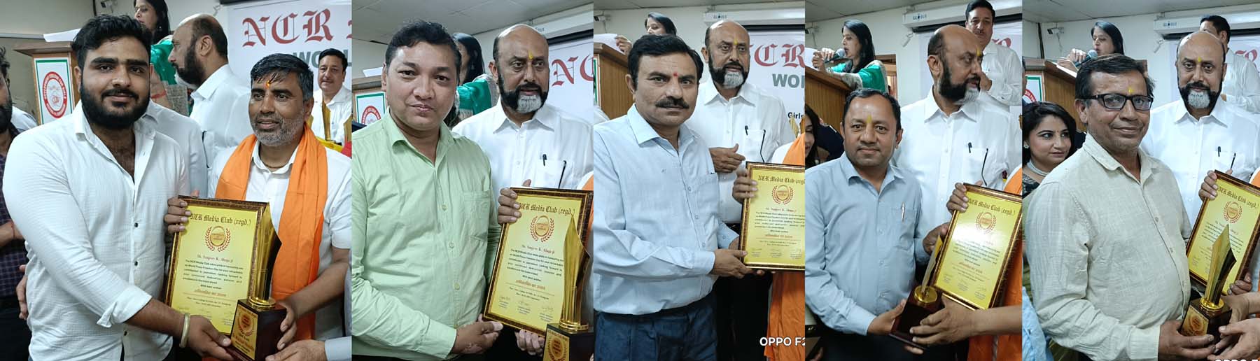गुरुग्राम के राजकीय कन्या महाविद्यालय सेक्टर-14 में एनसीआर मीडिया क्लब की ओर से वल्र्ड प्रेस फ्रीडम डे-2025 के अवसर पर पत्रकारों को सम्मानित करते शिक्षा मंत्री महिपाल ढांडा। गुरुग्राम के राजकीय कन्या महाविद्यालय सेक्टर-14 में एनसीआर मीडिया क्लब की ओर से वल्र्ड प्रेस फ्रीडम डे-2025 के अवसर पर पत्रकारों को सम्मानित करते शिक्षा मंत्री महिपाल ढांडा।
