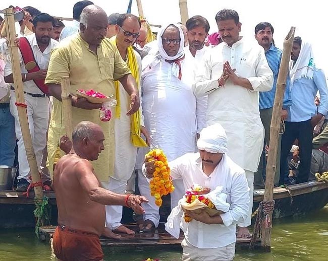 अस्थि कलश अस्थि कलश