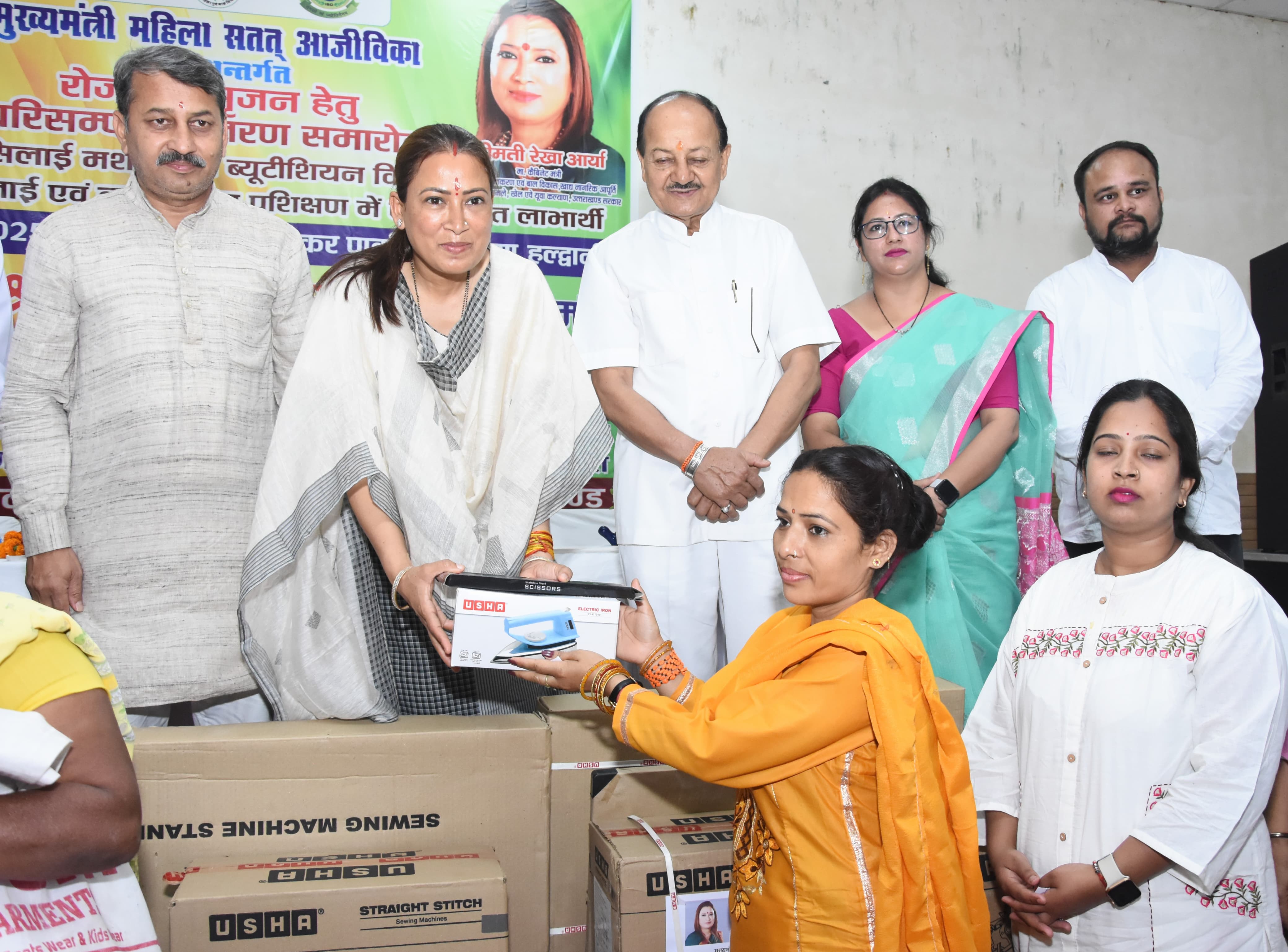 बेटियों में विकसित करें लीडरशिप क्वालिटी-2 बेटियों में विकसित करें लीडरशिप क्वालिटी-2