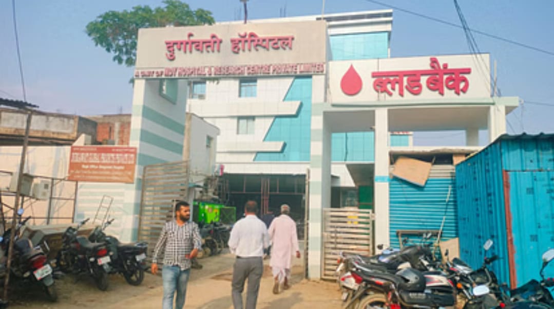 बडहलगंज में अस्पताल प्रबंधक पर चार पहिया सवार बदमाशों ने की फायरिंग, बाल-बाल बचे* बडहलगंज में अस्पताल प्रबंधक पर चार पहिया सवार बदमाशों ने की फायरिंग, बाल-बाल बचे*