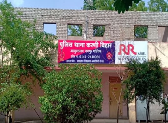 ट्रैफिक पुलिस कांस्टेबल सिर फोड़ भागे बदमाश ट्रैफिक पुलिस कांस्टेबल सिर फोड़ भागे बदमाश