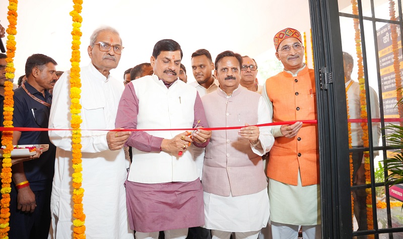 नवीन विश्राम गृह का लोकार्पण नवीन विश्राम गृह का लोकार्पण