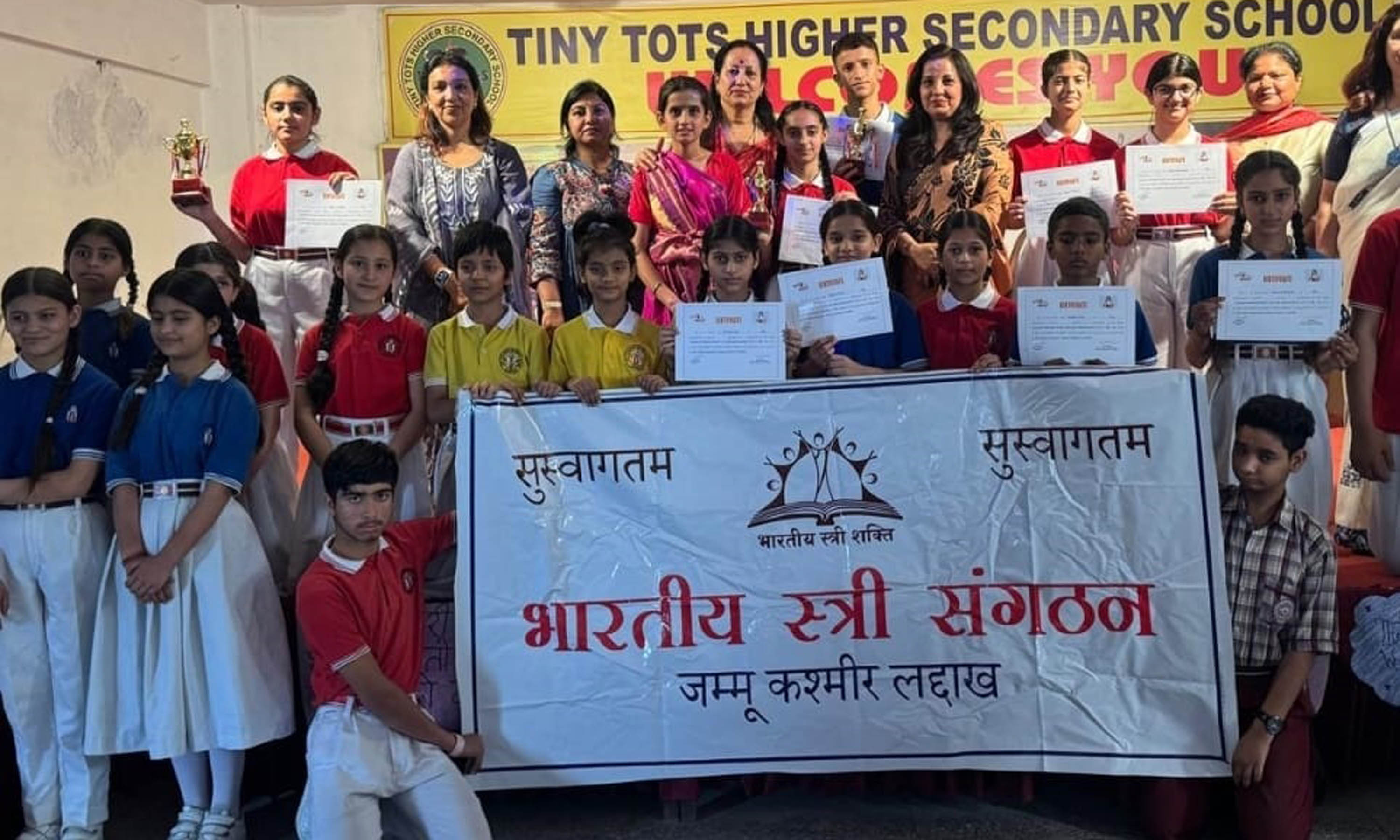 नारी शक्ति संगठन ने अहिल्याबाई होल्कर पर कार्यक्रम का आयोजन किया नारी शक्ति संगठन ने अहिल्याबाई होल्कर पर कार्यक्रम का आयोजन किया