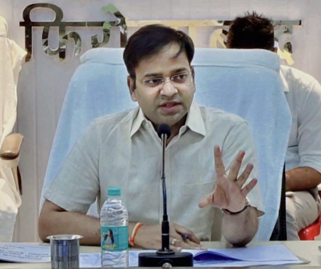 जिलाधिकारी रमेश रंजन जिलाधिकारी रमेश रंजन