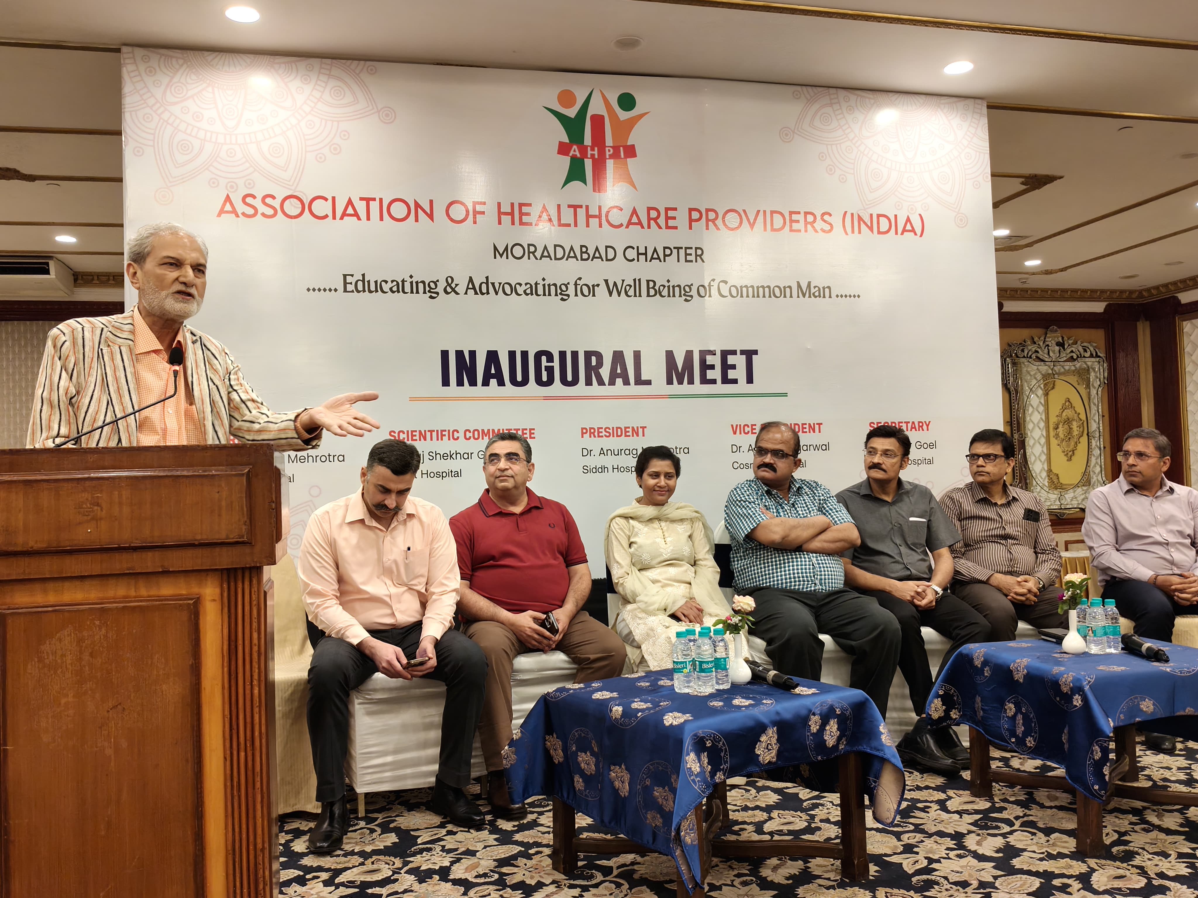 एसोसिएशन ऑफ द हेल्थकेयर प्रोवाइडर इंडिया (एएचपीआई) मुरादाबाद चैप्टर की बैठक को संबोधित करते वक्ता। एसोसिएशन ऑफ द हेल्थकेयर प्रोवाइडर इंडिया (एएचपीआई) मुरादाबाद चैप्टर की बैठक को संबोधित करते वक्ता।