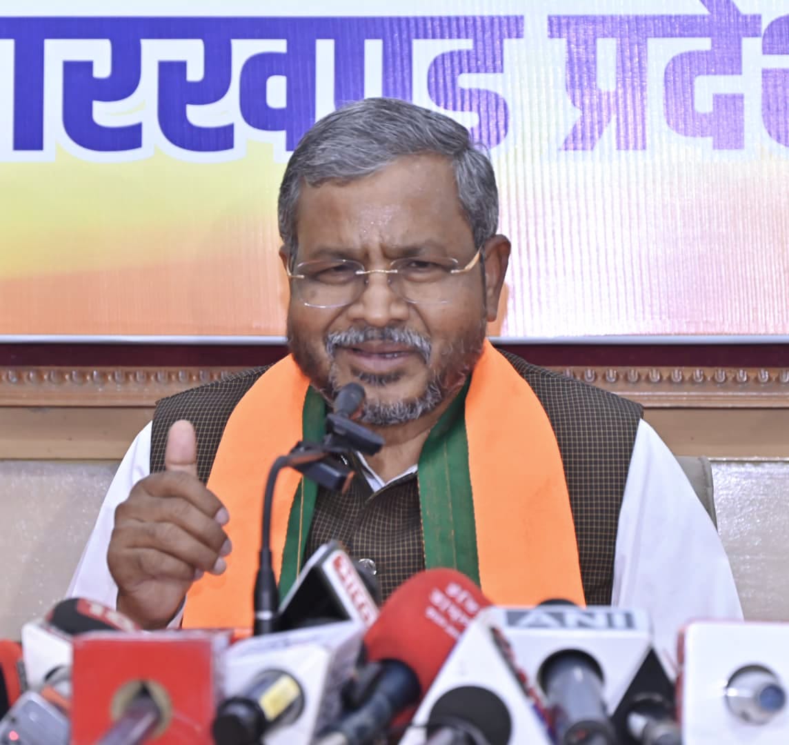 भाजपा प्रदेश अध्यक्ष बाबूलाल मरांडी का प्रेस कॉन्फ्रेंस भाजपा प्रदेश अध्यक्ष बाबूलाल मरांडी का प्रेस कॉन्फ्रेंस