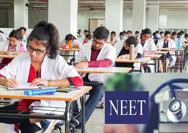नीट परीक्षा (प्रतीकात्मक तस्वीर) नीट परीक्षा (प्रतीकात्मक तस्वीर)