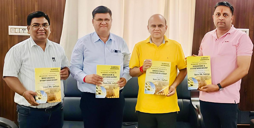 शोधपत्रों को संकलित कर तैयार की गई जर्नल प्रोसिडिंग शोध जगत के लिए एक मूल्यवान दस्तावेज, लोकार्पित शोधपत्रों को संकलित कर तैयार की गई जर्नल प्रोसिडिंग शोध जगत के लिए एक मूल्यवान दस्तावेज, लोकार्पित