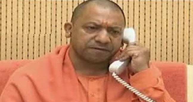 मुख्यमंत्री योगी आदित्यनाथ (फाइल फोटो) मुख्यमंत्री योगी आदित्यनाथ (फाइल फोटो)