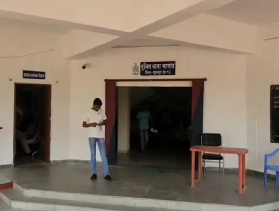 भटगांव थाना। भटगांव थाना।