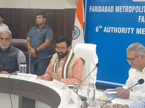 फरीदाबाद मेट्रोपॉलिटन डेवलपमेंट अथॉरिटी की बैठक की अध्यक्षता करते हुए मुख्यमंत्री नायब सैनी। फरीदाबाद मेट्रोपॉलिटन डेवलपमेंट अथॉरिटी की बैठक की अध्यक्षता करते हुए मुख्यमंत्री नायब सैनी।